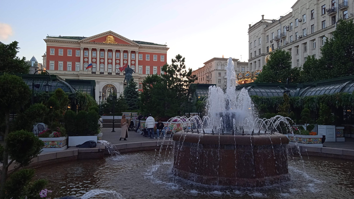 Фото автора