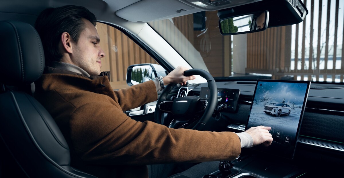 Фото: Jaecoo  📷
