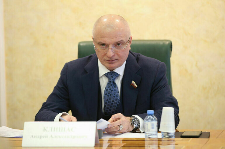   пресс-служба Совета Федерации