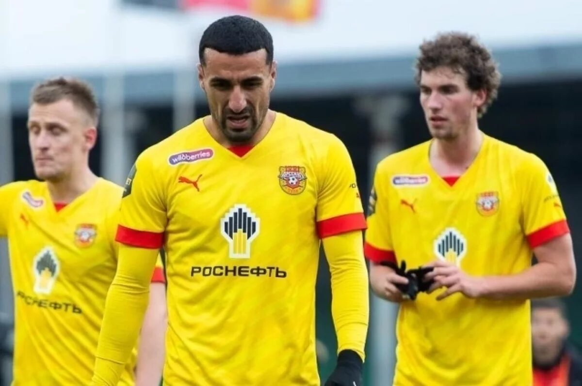    Тульский «Арсенал» и новороссийский «Черноморец» сыграли в нулевую ничью