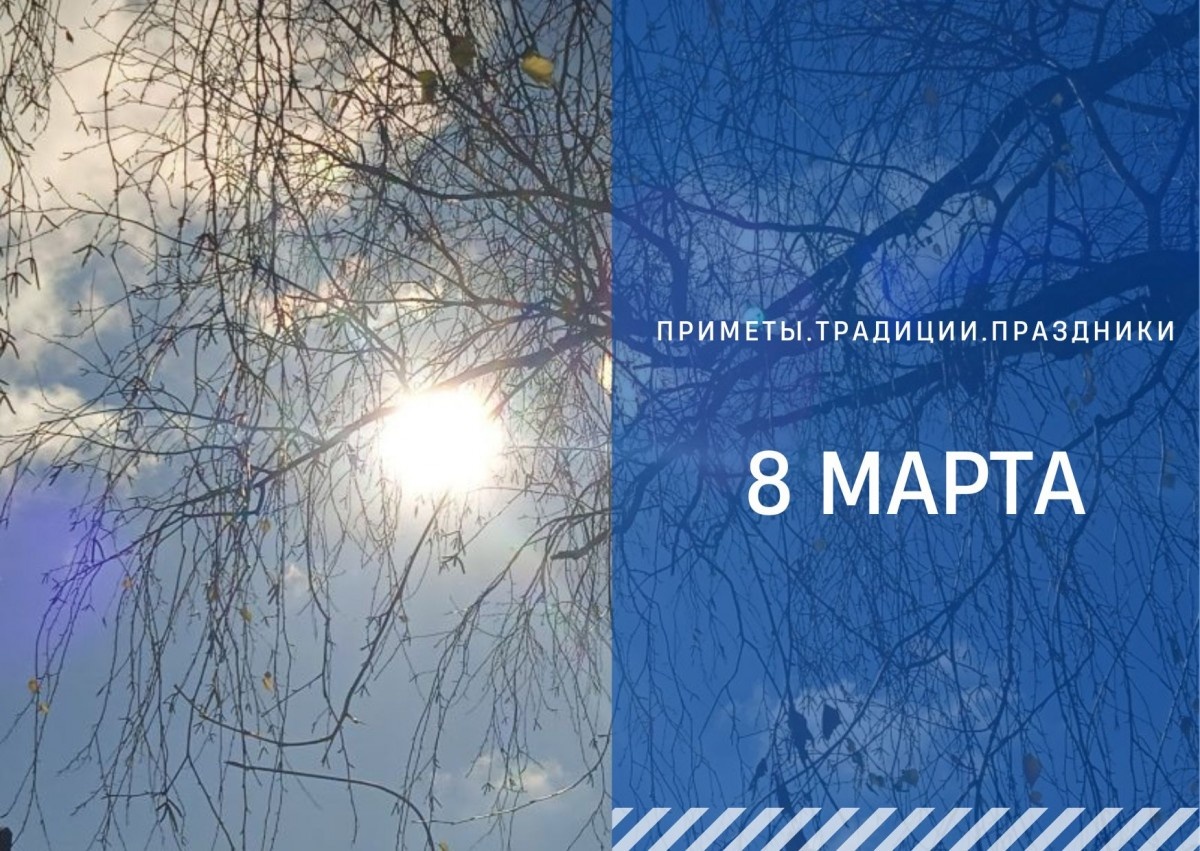   ГТРК "Ставрополье"