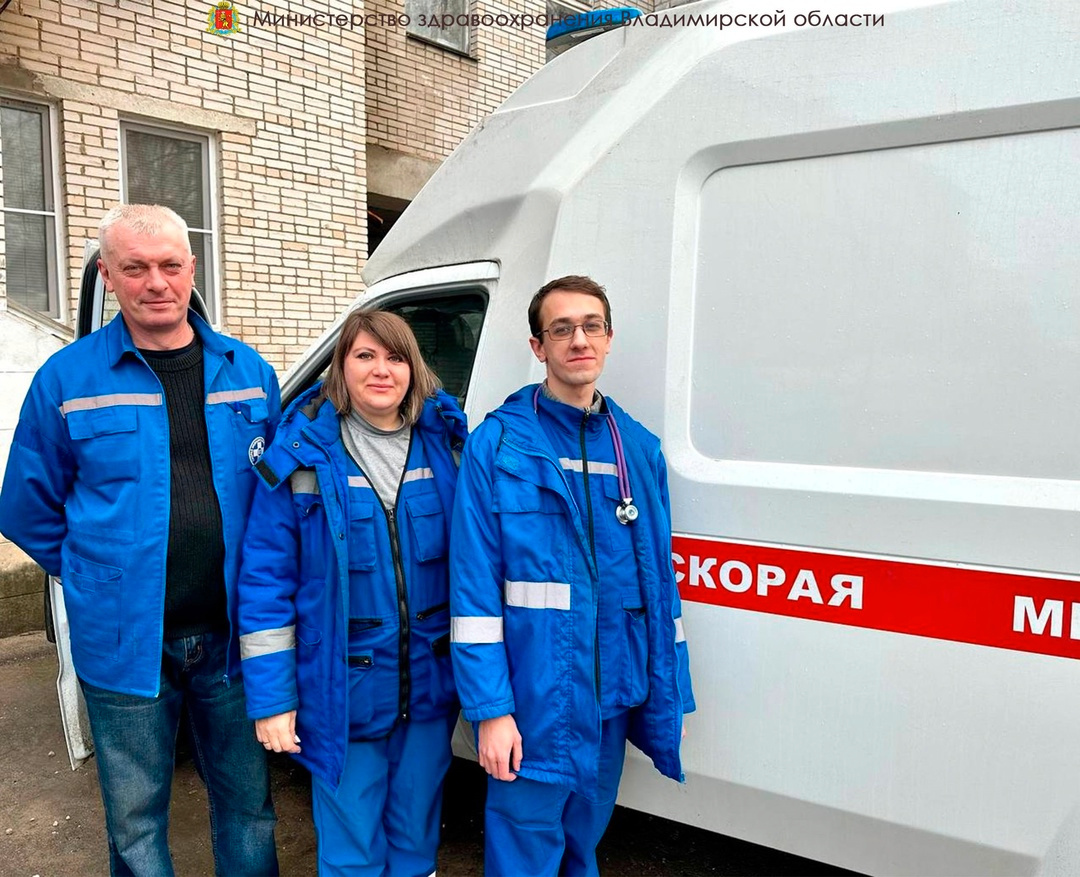  Фото: минздрав Владимирской области
