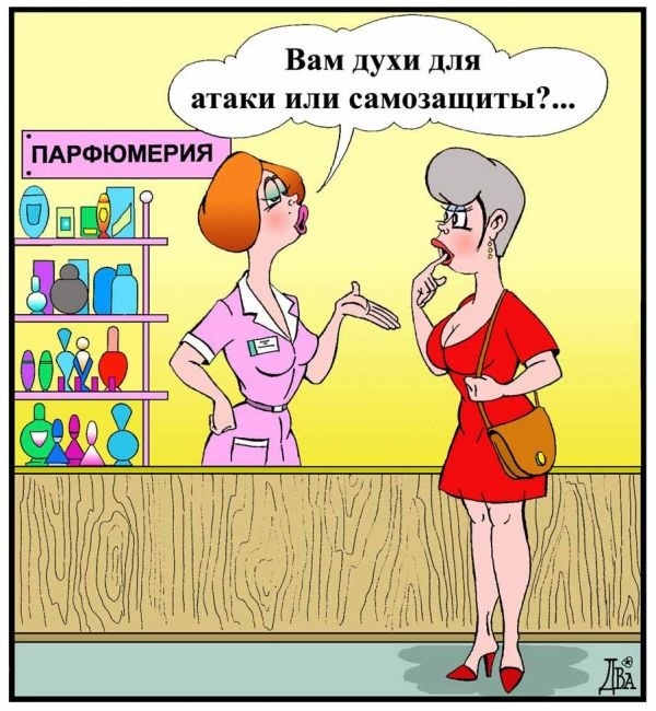 -10