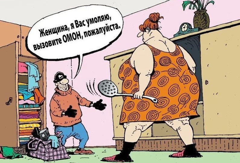 24 смешные карикатуры от разных авторов, где раскрывается весь юмор