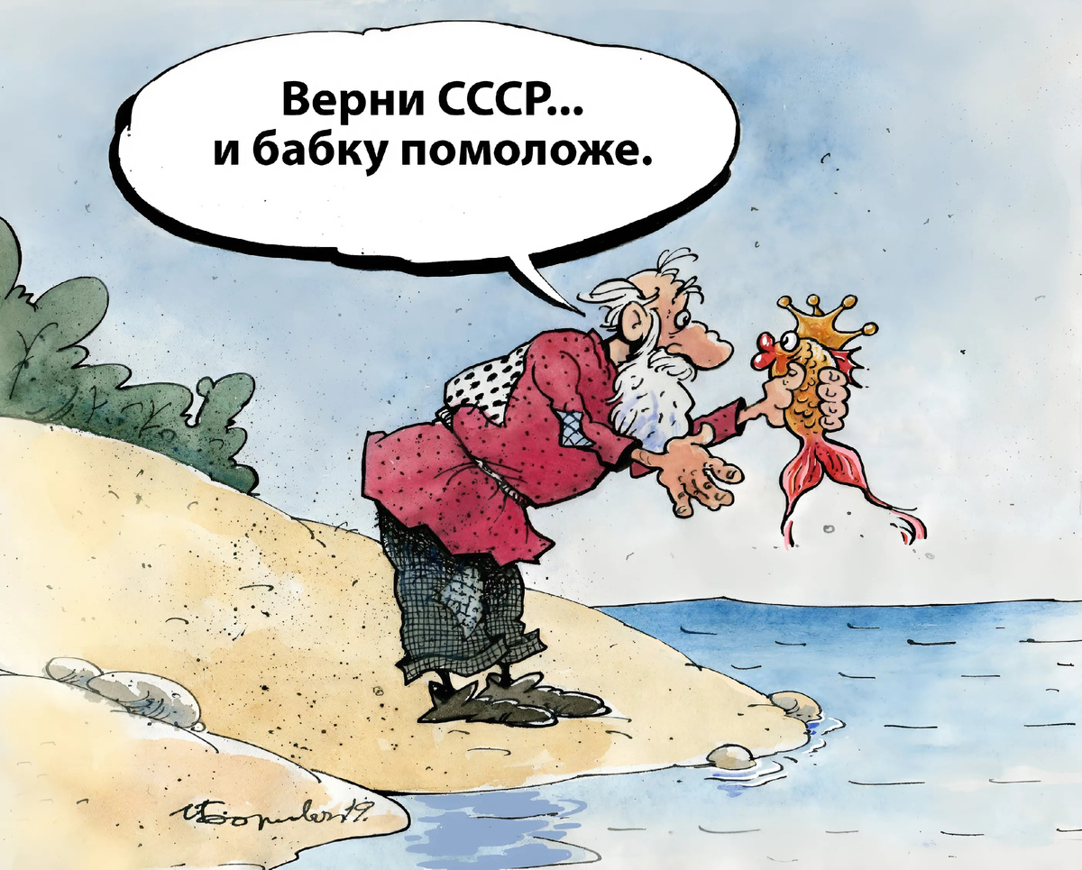 Игорь Борисович Елистратов