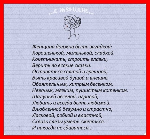 автор, к сожалению, не известен