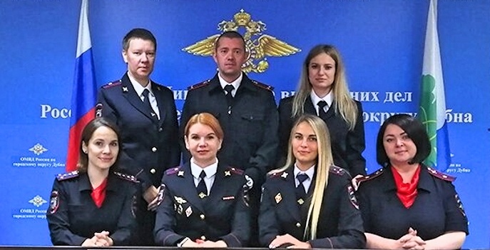 Сегодня отделение дознания - одно из наиболее женских подразделений в моём бывшем ОВД. Фото из личного архива автора.