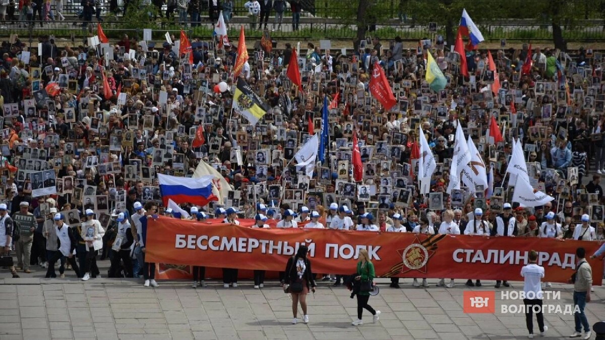     Источник: novostivolgograda.ru