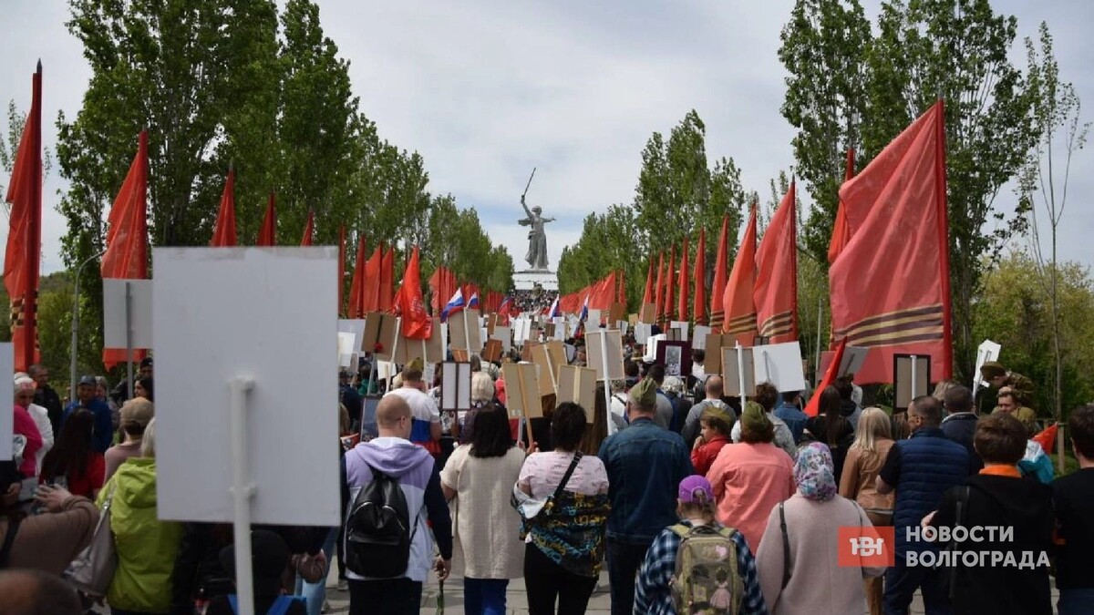     Источник: novostivolgograda.ru