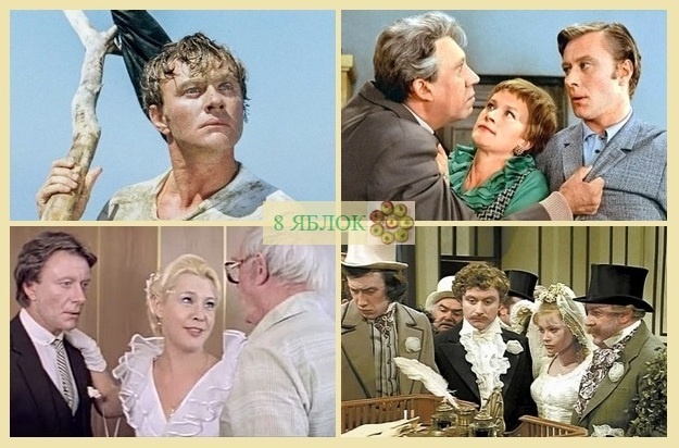 Роли Андрея Миронова