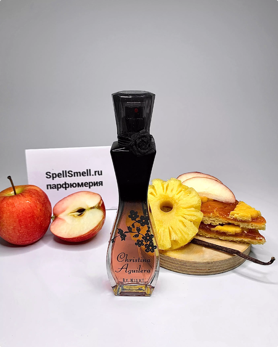 Фруктовые духи Christina Aguilera By Night