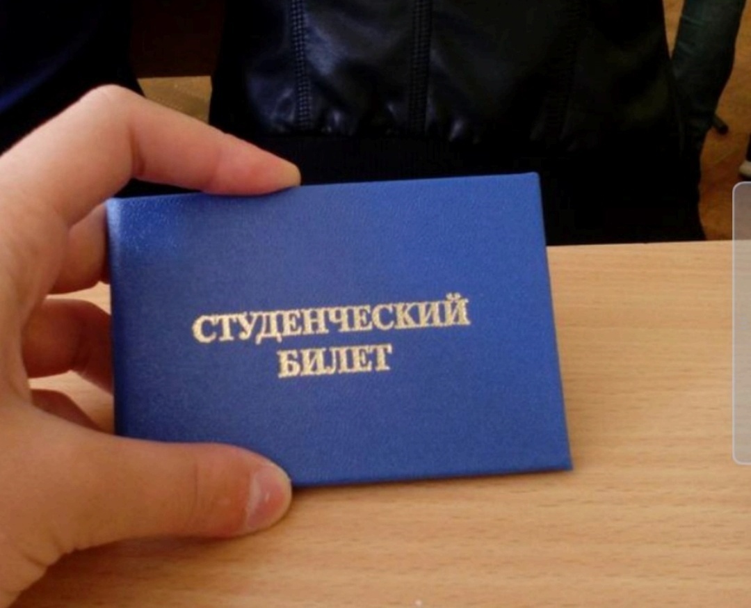    Студенческий бюджет: 5 секретов экономии для студентов