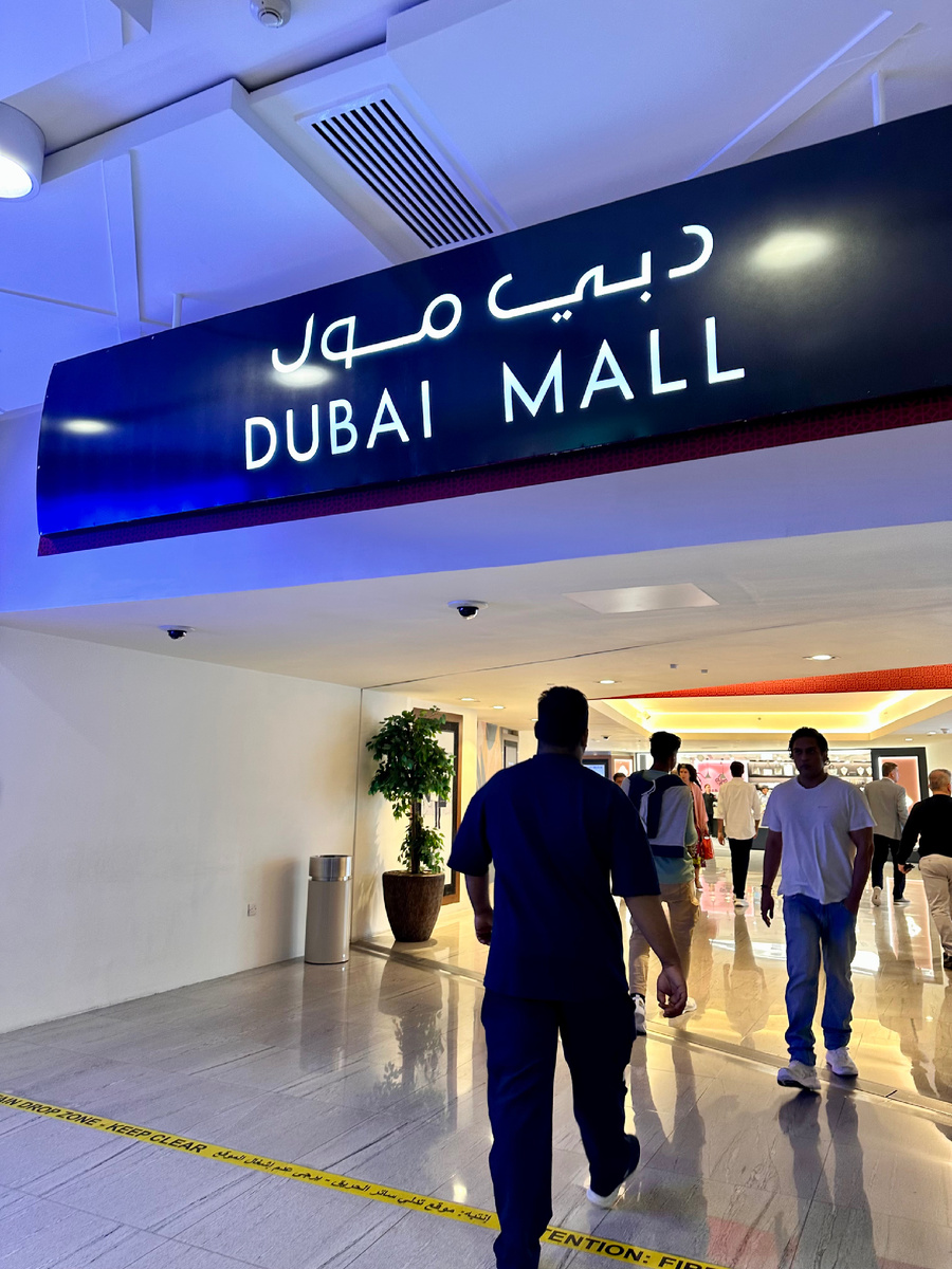 Dubai Mall