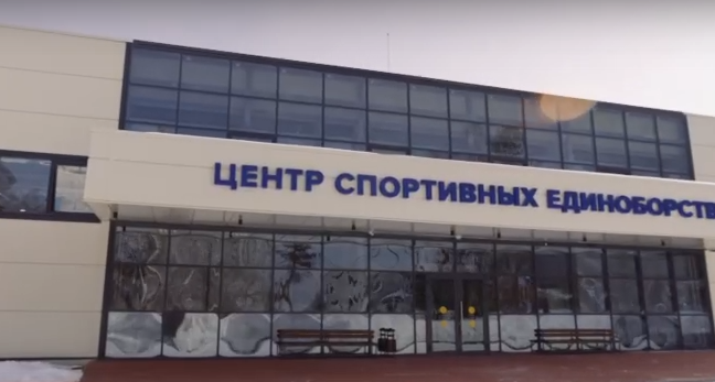     В Красноярске и в Дивногорске появились новые центры спортивных единоборств для детей