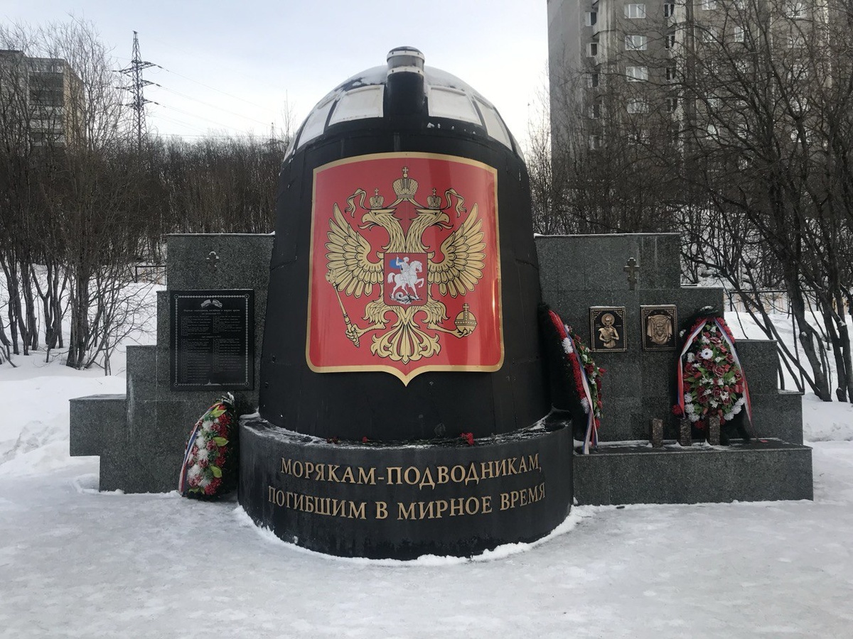 Рубка АПЛ «Курск» в Мурманске