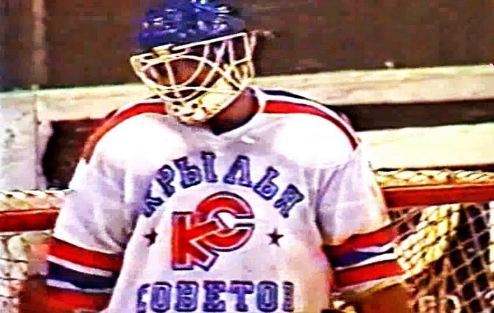  Фото из открытых источников (вратарь "Крыльев Советов")