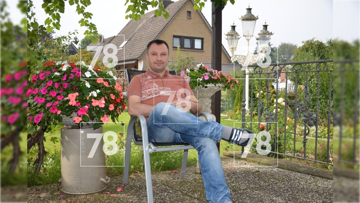 Фото: соцсети фигуранта