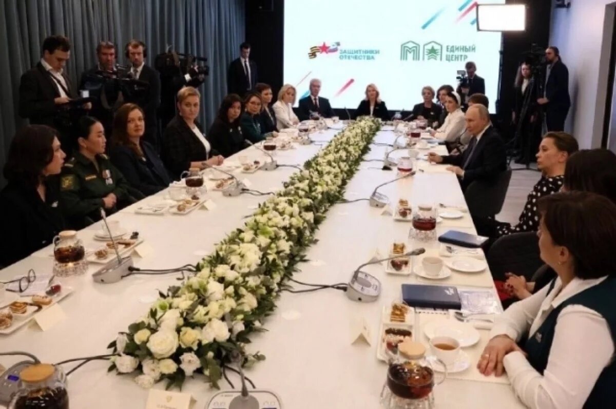    Путин напомнил о героизме смоленской земли