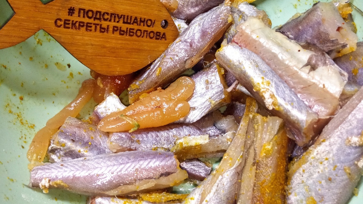Путассу в кляре
