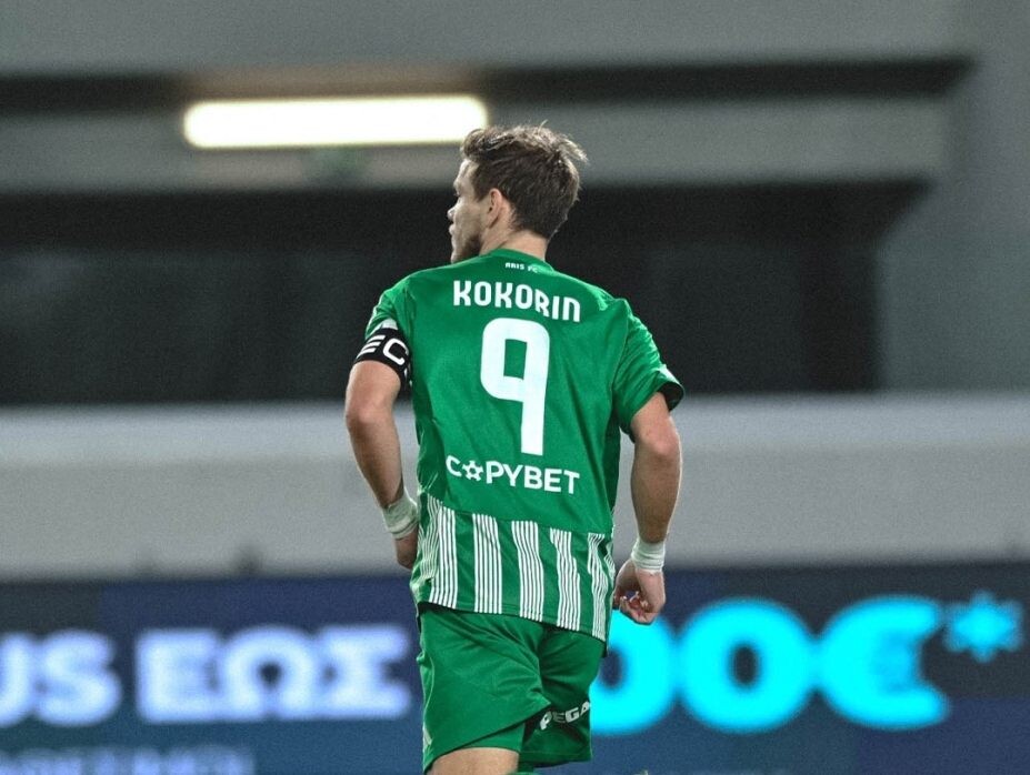    Фото: ФК "Арис"