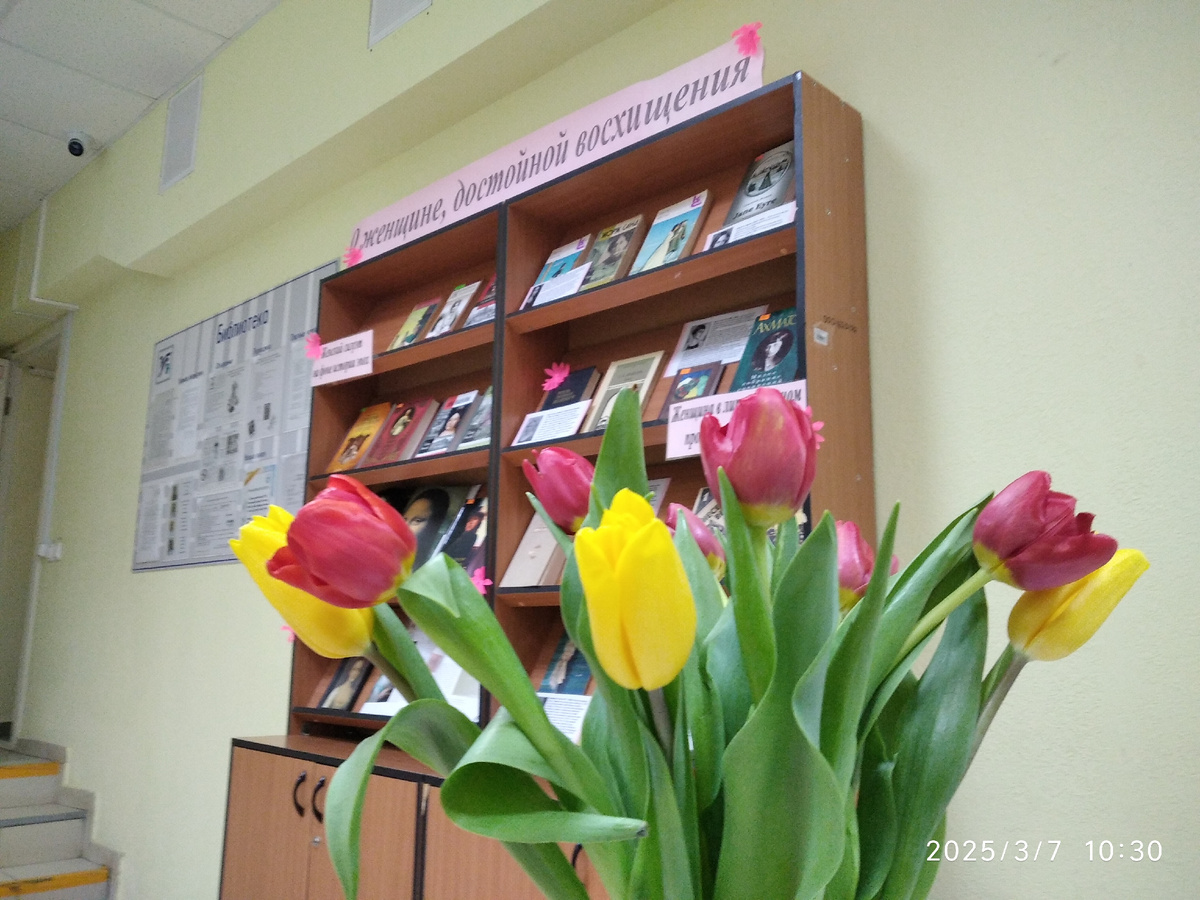 Букет тюльпанов (все фотографии в статье мои)