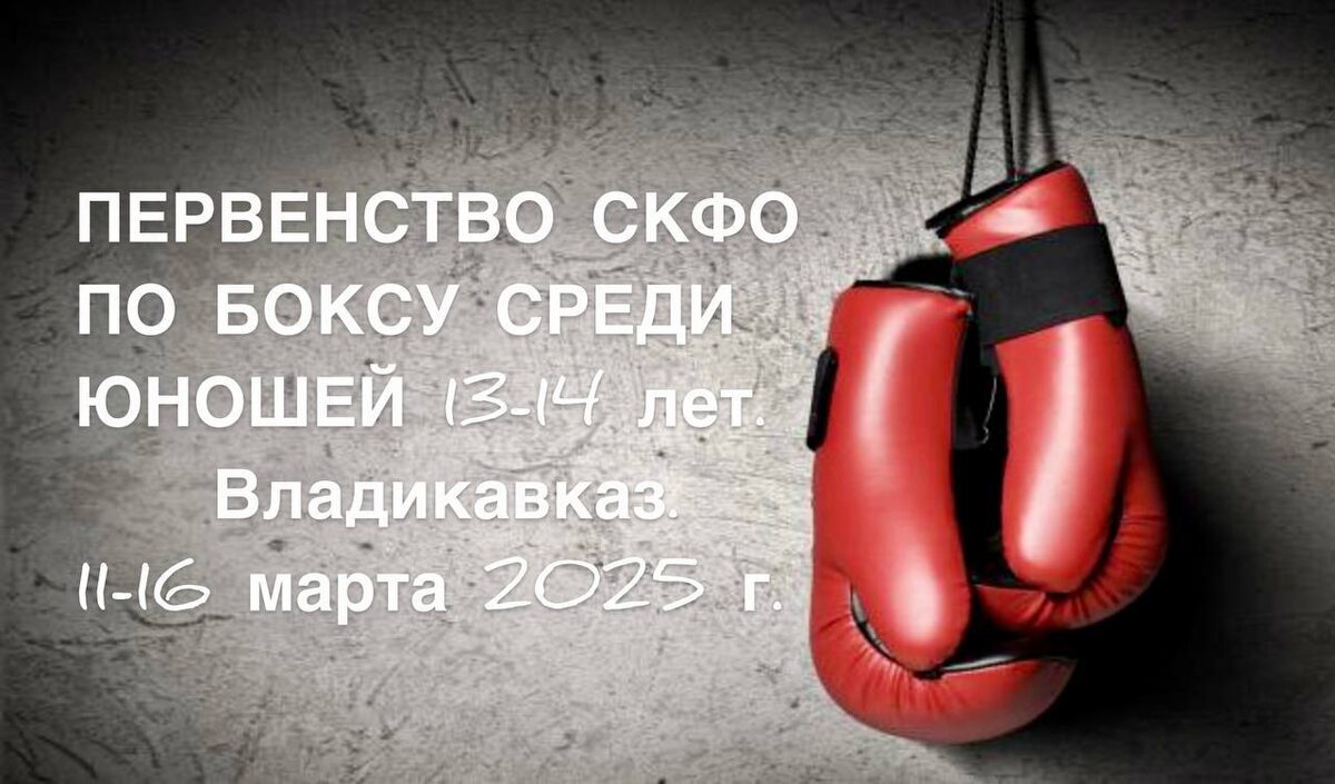    Фото: Фото из сети Интернет