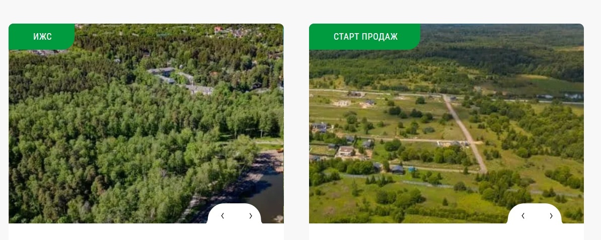 Фото для примера