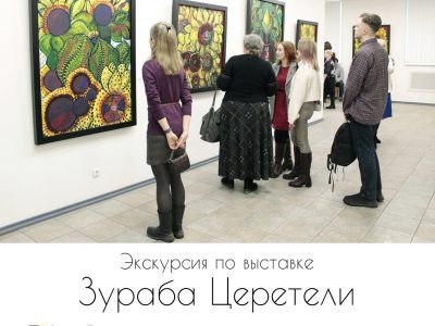    Фото: Администрация Петрозаводского городского округа