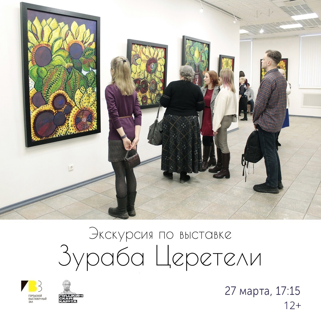    Фото: Администрация Петрозаводского городского округа