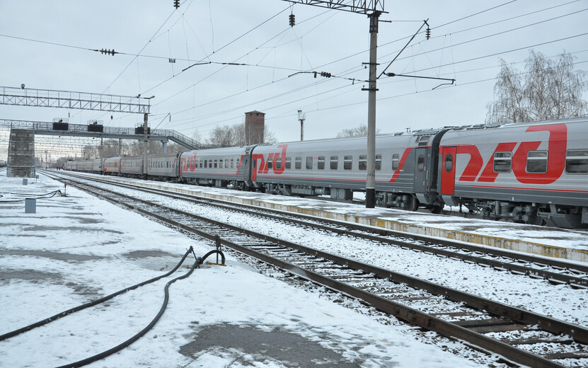    В России детям от предоставили 50-процентную скидку на билеты в поезда