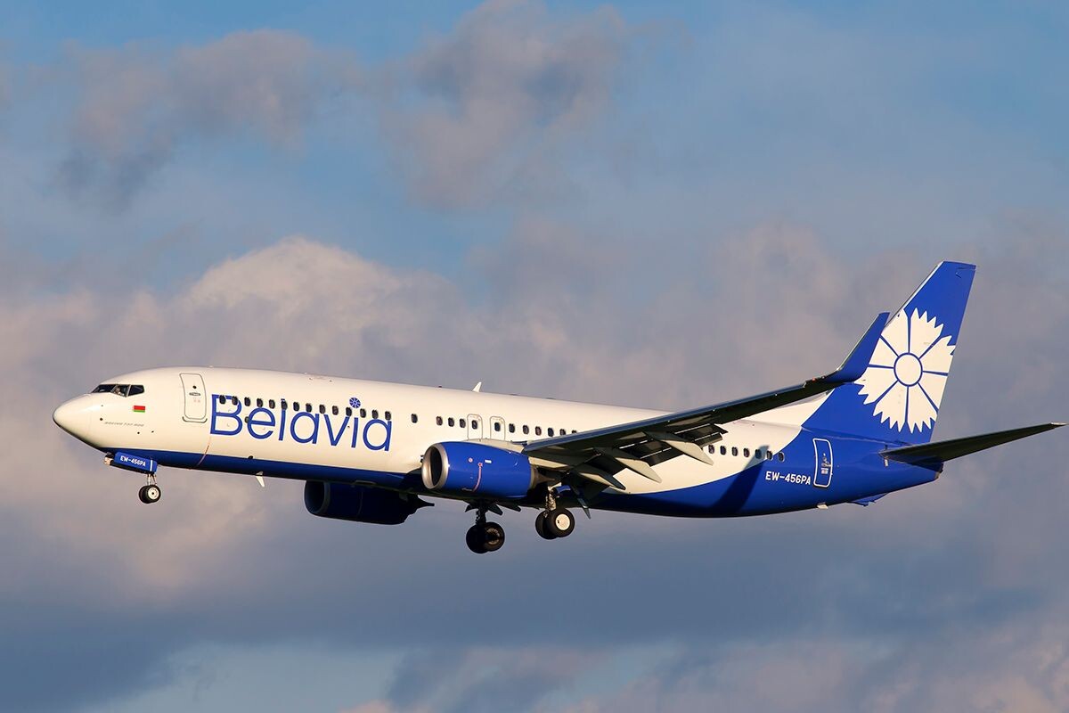    Фото: Artur Buibarov / Shutterstock.com