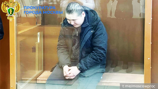     Фото: t.me/moscowproc   
 Текст: Алексей Дегтярев