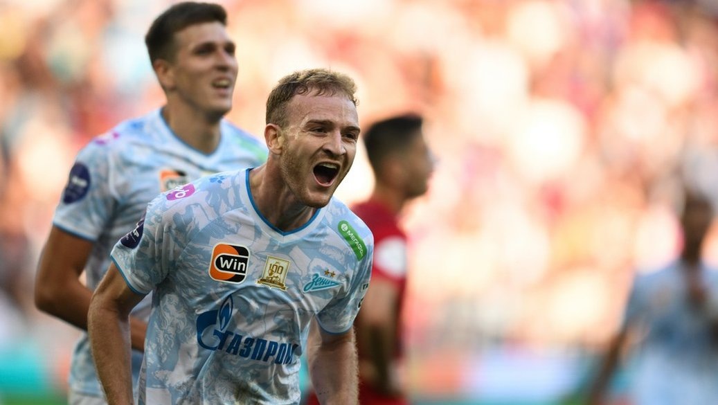 РИА "Новости"