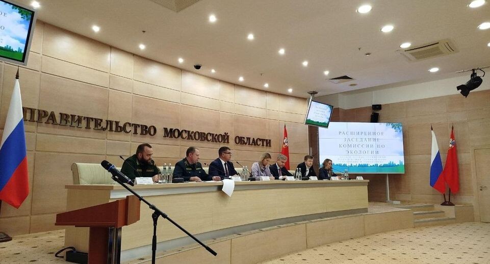    Комитет лесного хозяйства Московской области