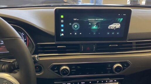 Навигация в Jetour X70, Carplay, Android auto, Яндекс Навигатор, тюнинг, мультимедиа в Dzen