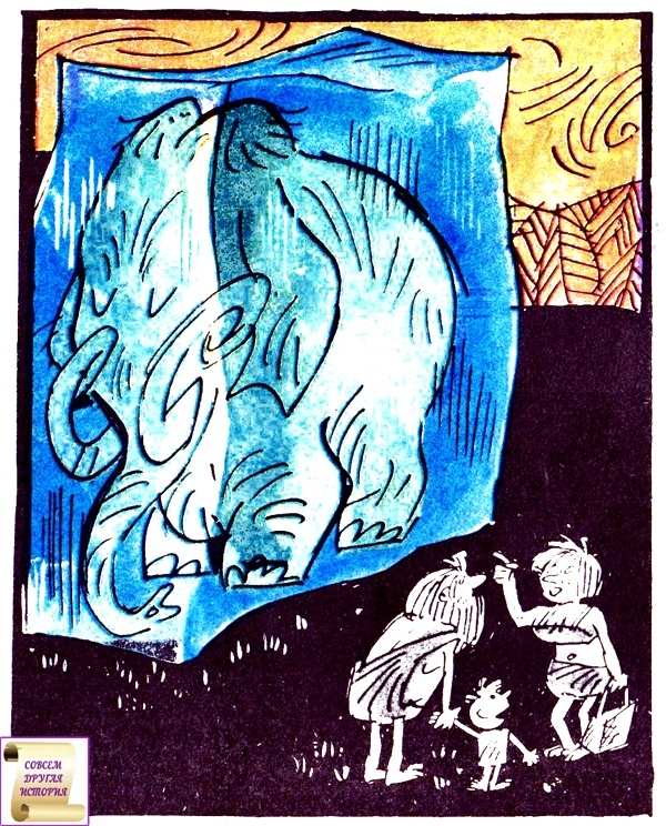 Художник С. Герасимчук. Журнал «Перець» 1973 №17