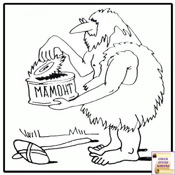 Художник С. Набережных. Журнал «Перець» 1981 №4