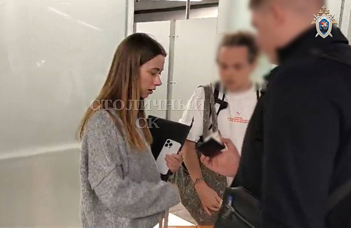    Александра Митрошина.Столичный СК/t.me/skmoscowgsu