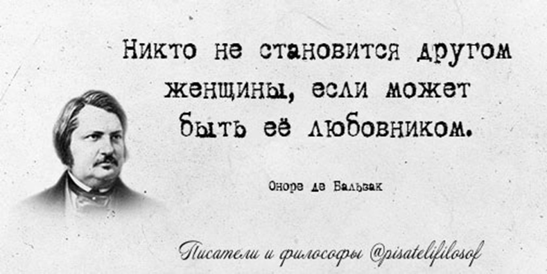 Взято из открытых источников