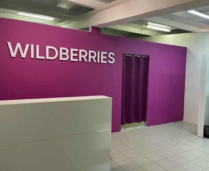 Я ворвалась в твою жизнь, и ты обалдела / Яндекс Карты