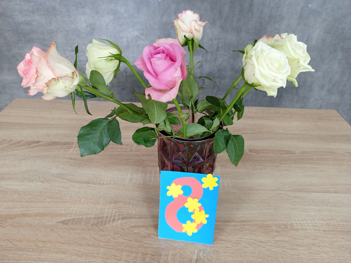 Всем хорошего настроения!