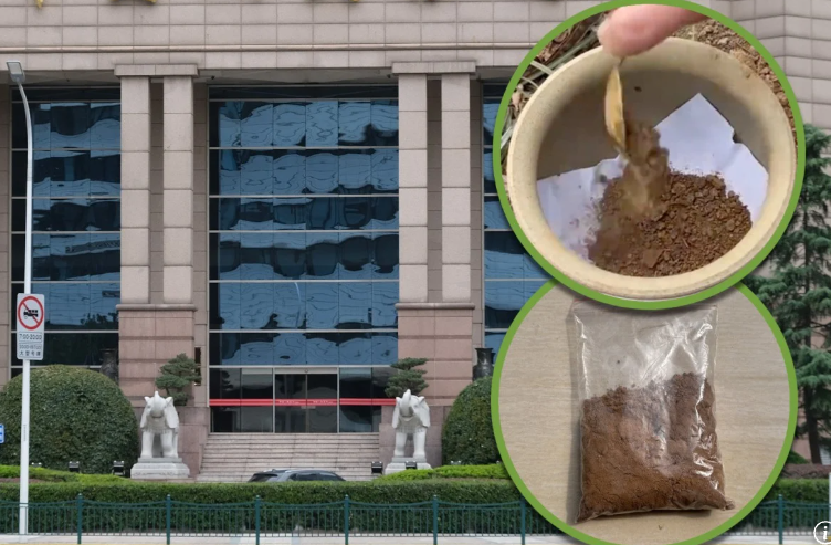 Земля в Китае, кстати, вот такая желтоватая