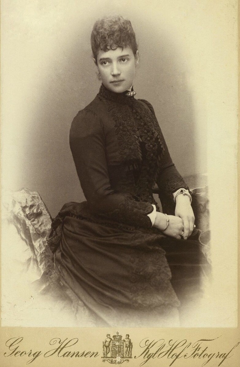 Мария Федоровна