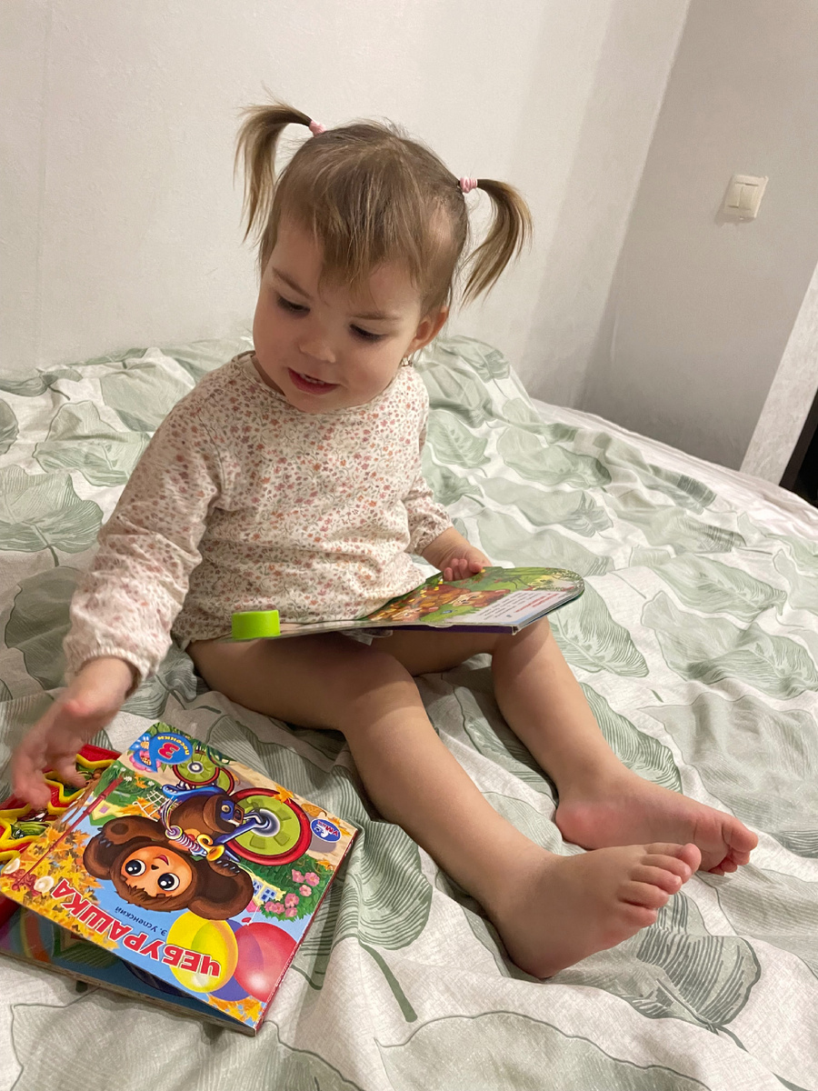 Машуля моя любит книги 📚 