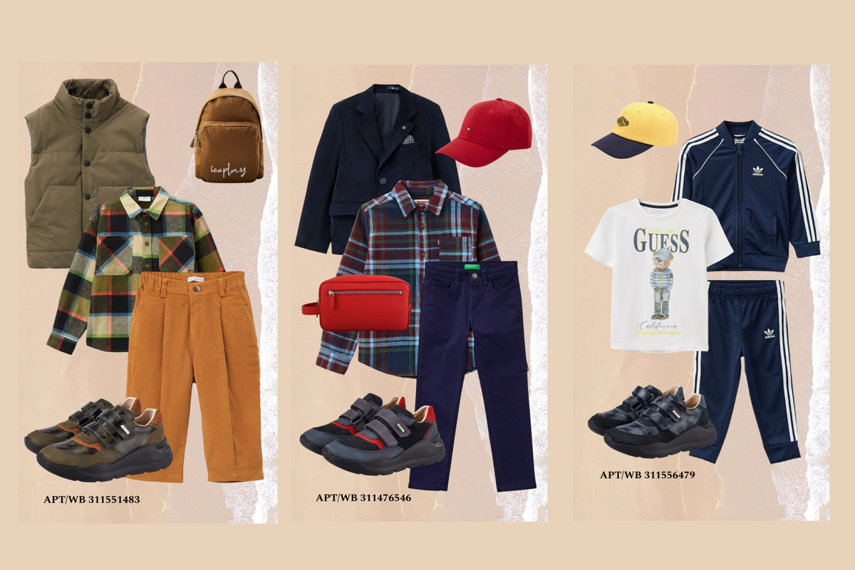 Кроссовки IRIDIS