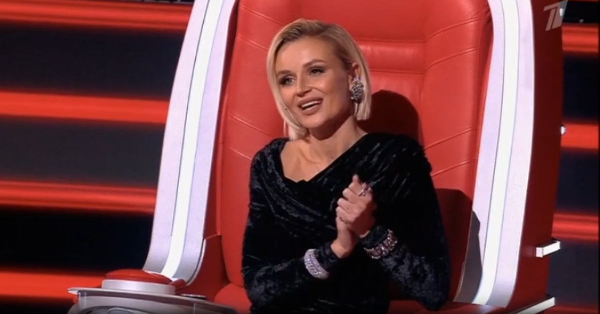 Полина Гагарина