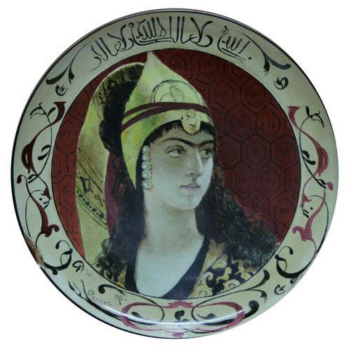 Илья Репин, Персиянка