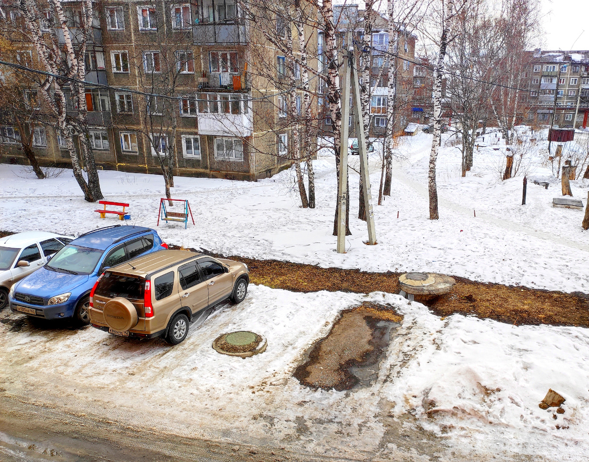 С утра унылая погода 