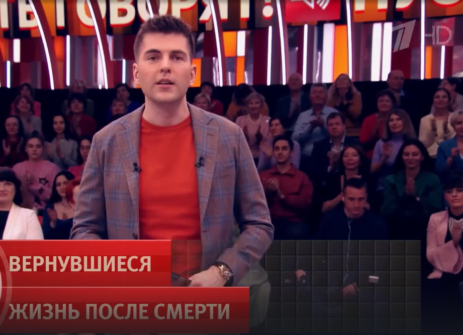 Очередное позорище в эфире: кто и зачем продвигает Андрейченко на федеральное ТВ