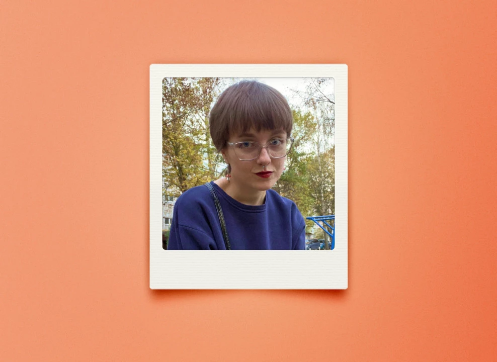 Фото: личный архив Кати